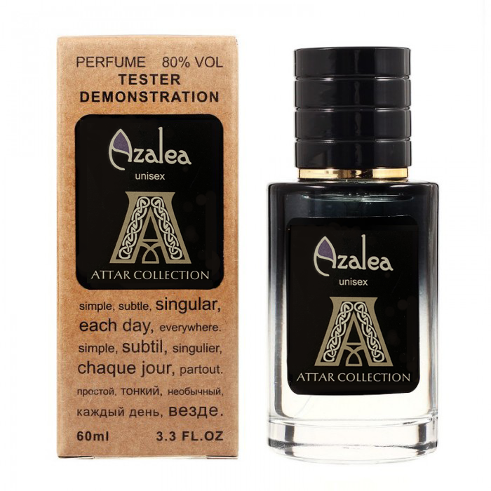 Attar Collection Azalea TESTER